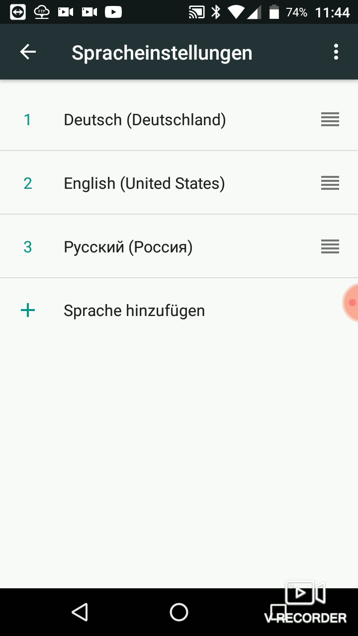 03.01_german_language.png
